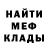 Метадон VHQ Kuro __