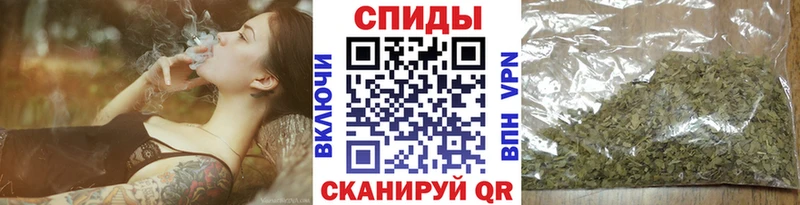 где найти наркотики  сайты даркнета официальный сайт  БУТИРАТ бутик  Вилючинск 