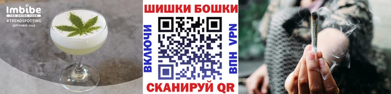 кракен как зайти  Вилючинск  Еда ТГК марихуана  как найти наркотики 