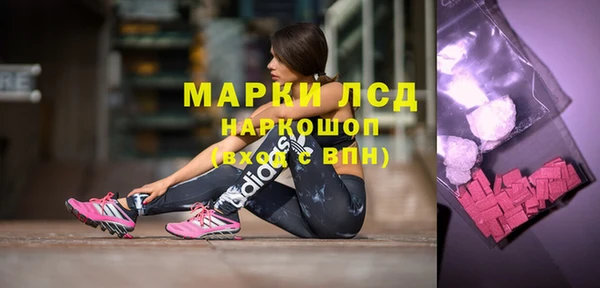 mdpv Абинск