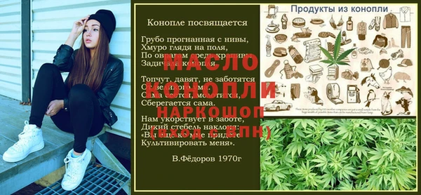 Альфа ПВП Алексин