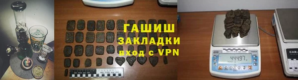 mdpv Абинск
