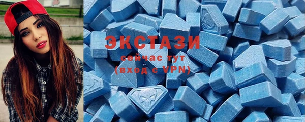 mdpv Абинск