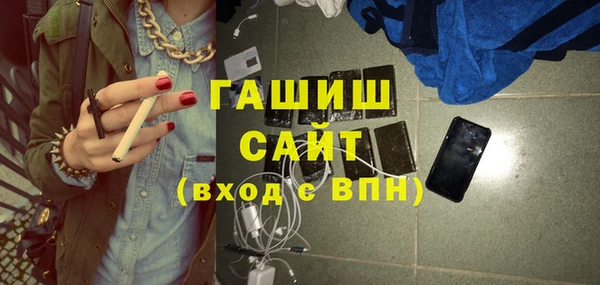 Альфа ПВП Алексин