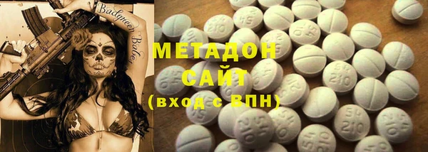 первитин Алексеевка