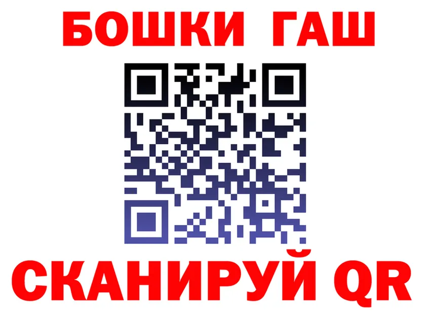 Амфетамин VHQ ССЫЛКА площадка гидра Вилючинск